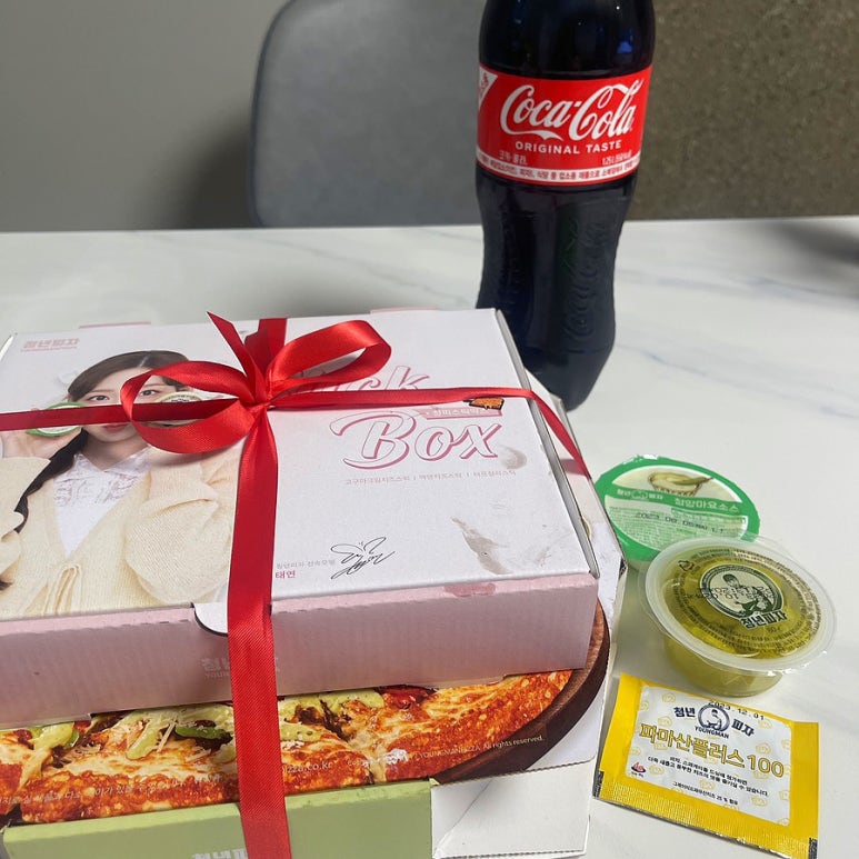 청년피자 감삼점 이미지