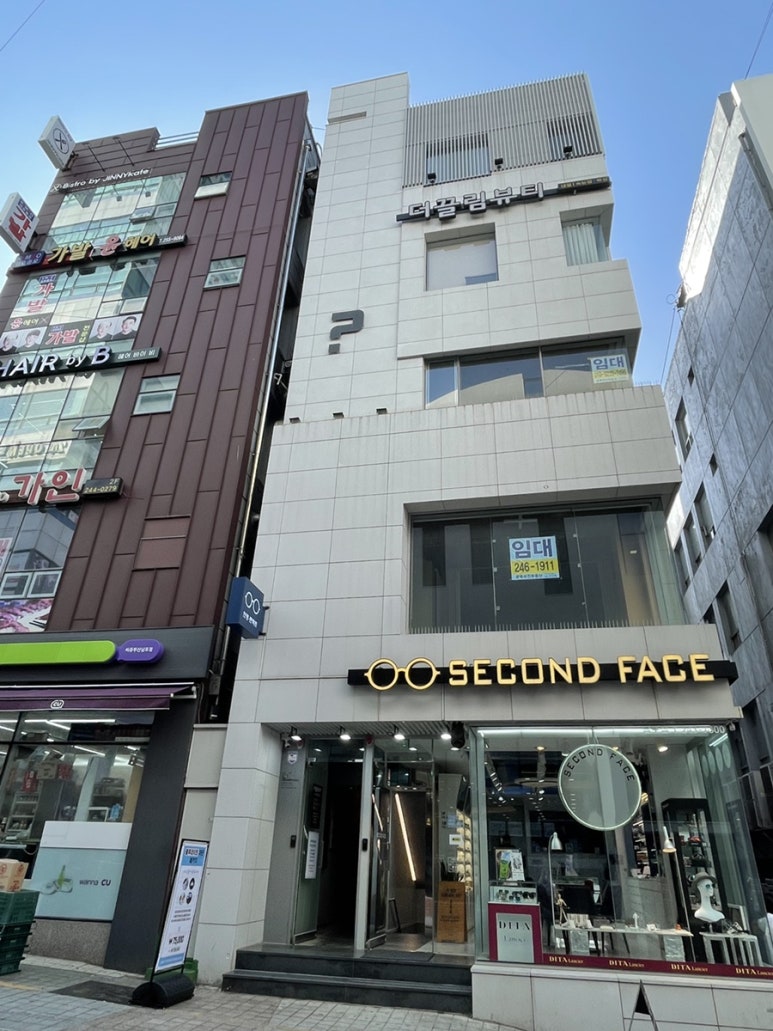 더끌림뷰티 이미지