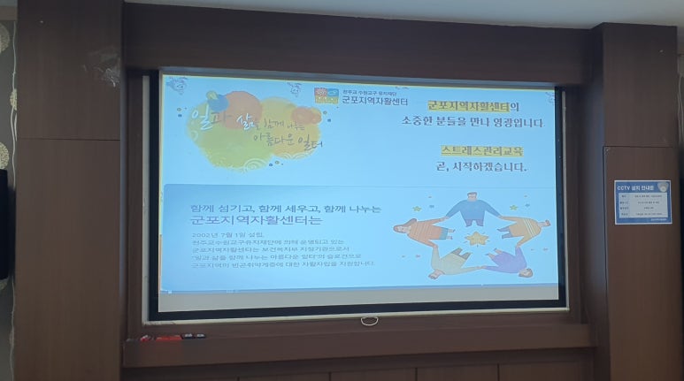 아미스카페3호 이미지