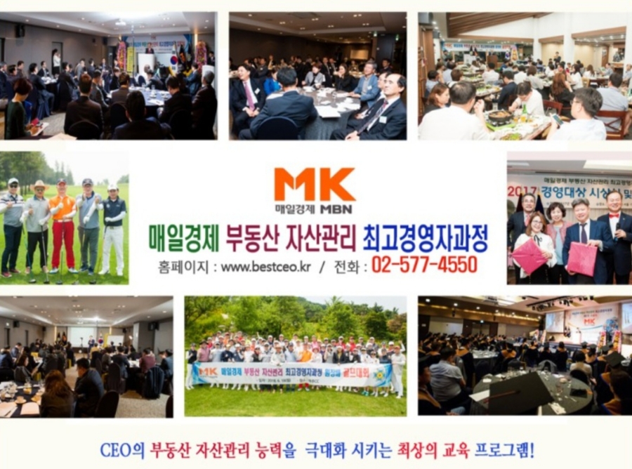 건축사사무소도우 이미지