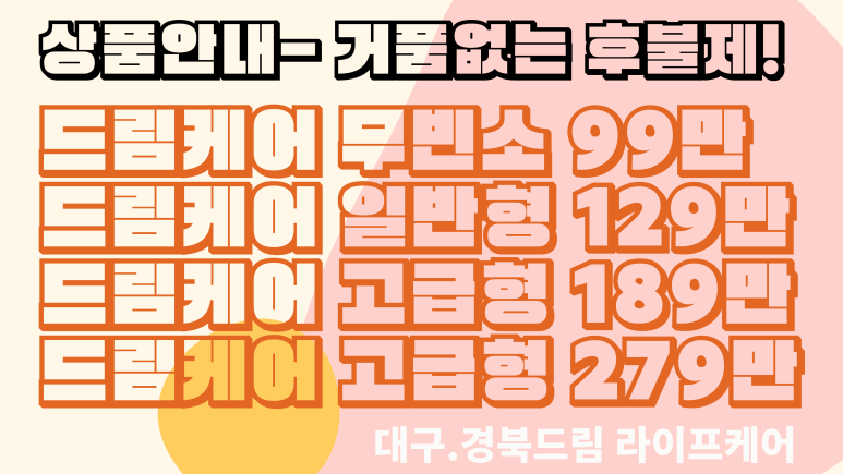 옥산전문장례식장 이미지