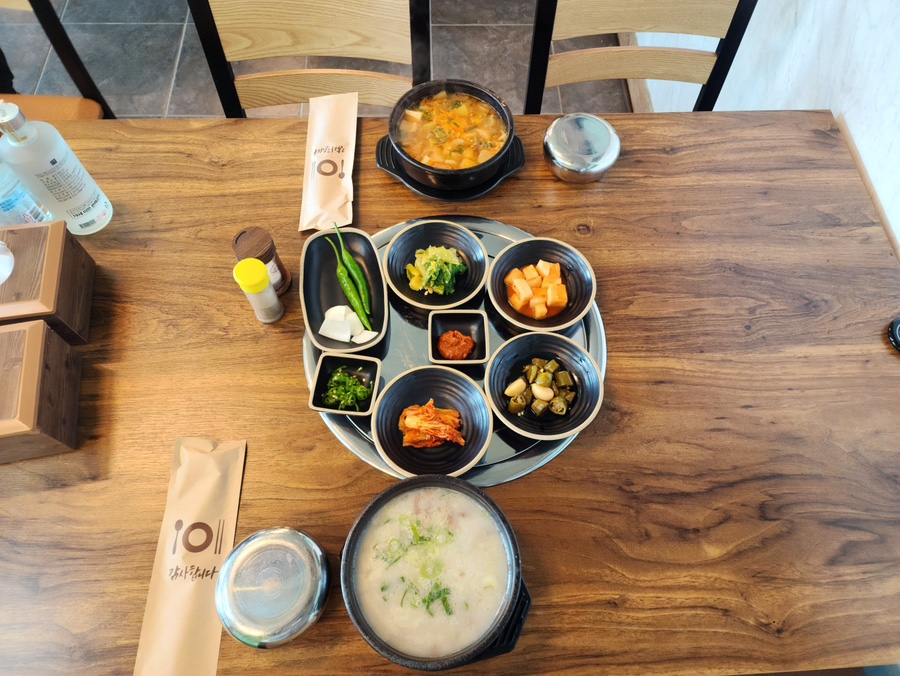 머클랑정육식당 이미지