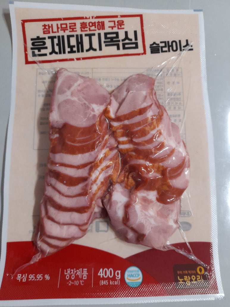 노랑오리농업회사법인(주) 이미지