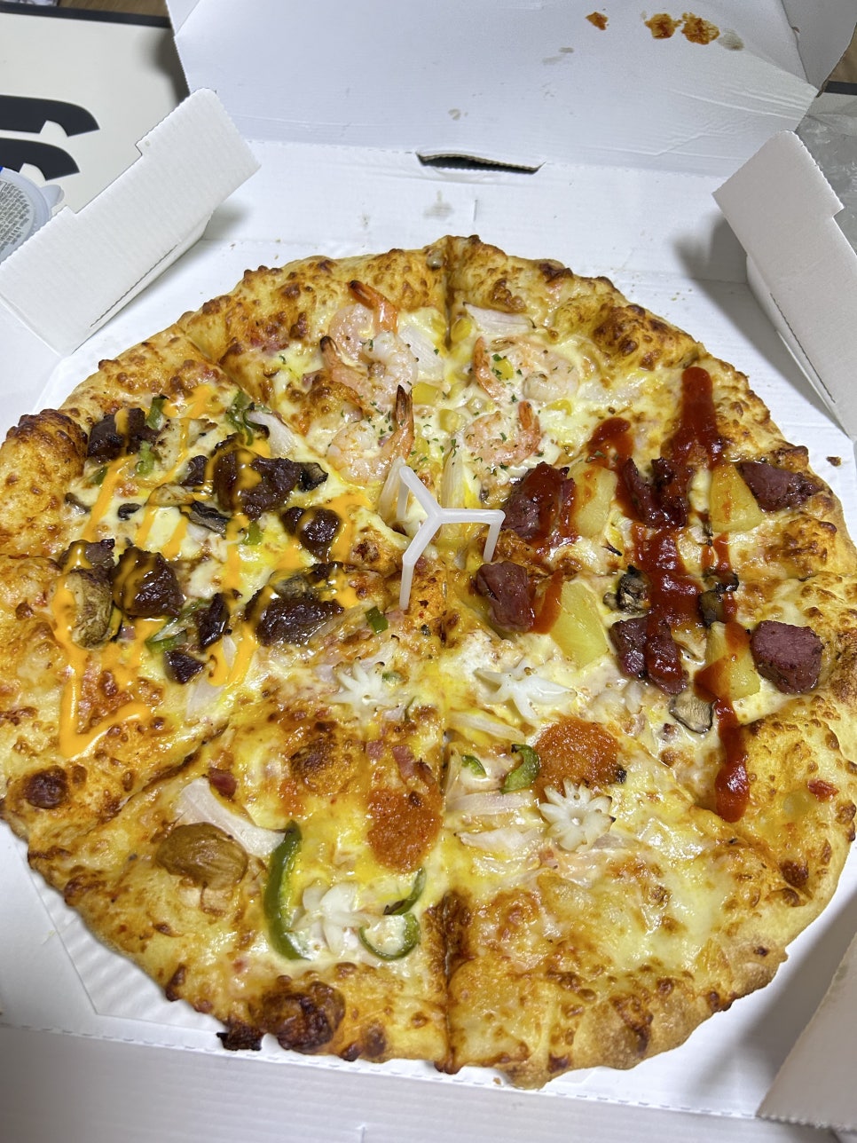 도미노피자통영 이미지