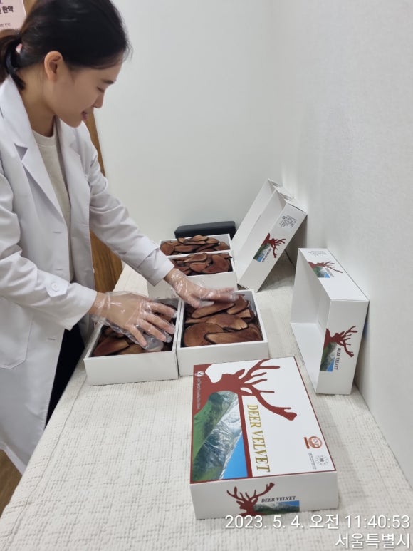 경희나봄한의원 이미지
