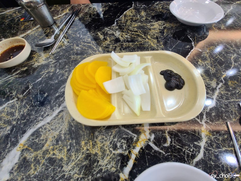 춘장반점 이미지