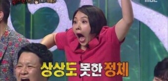 루프트맨션 이미지