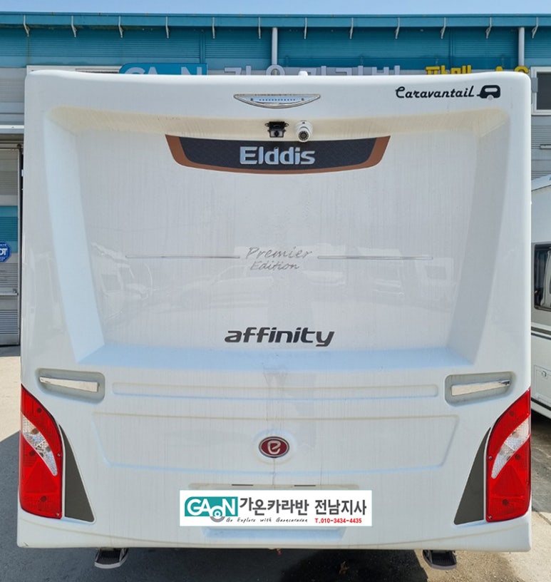 준영테크 이미지