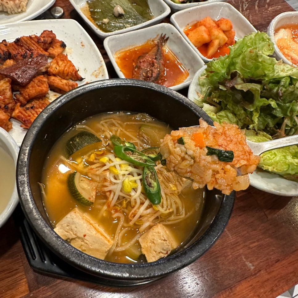 정원곱창 이미지