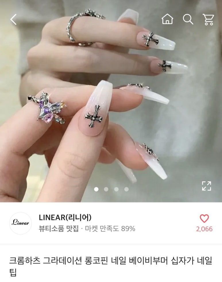 에이블리네일 이미지
