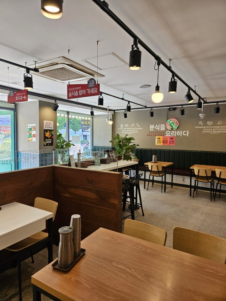 싸다김밥거여역점 이미지