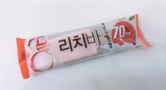 뿜뿜아이스크림 이미지