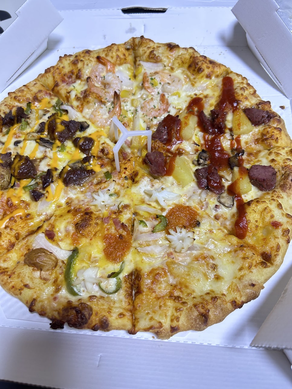 도미노피자통영 이미지