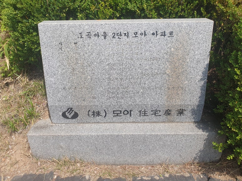수정이발관 이미지