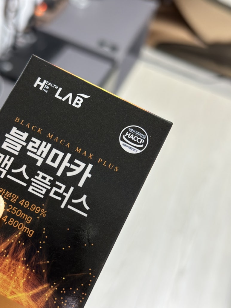 에이치엔케이 이미지