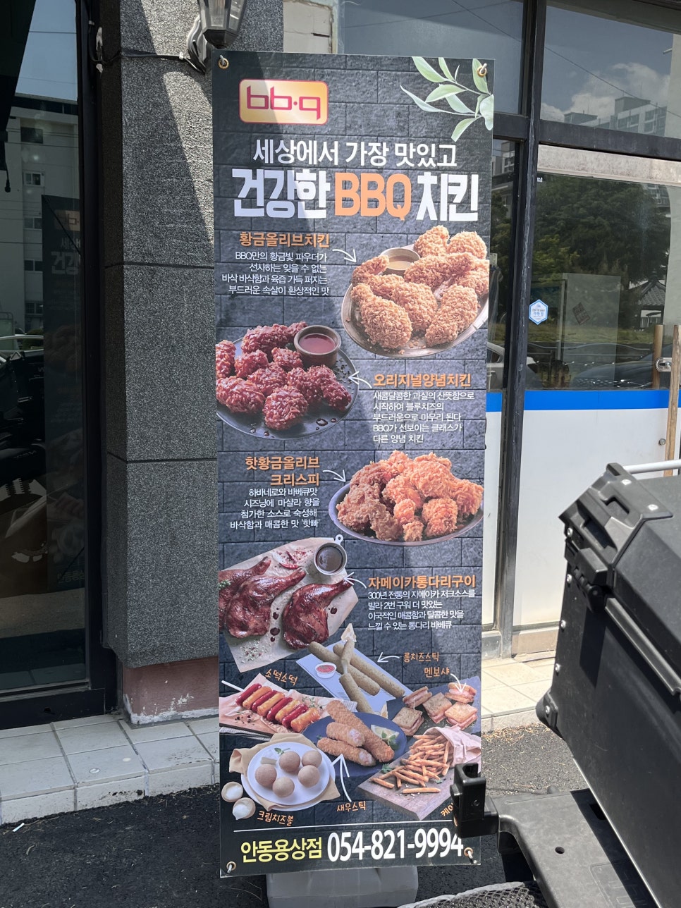 용상포장 이미지