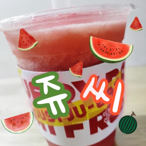 쥬씨명지 이미지