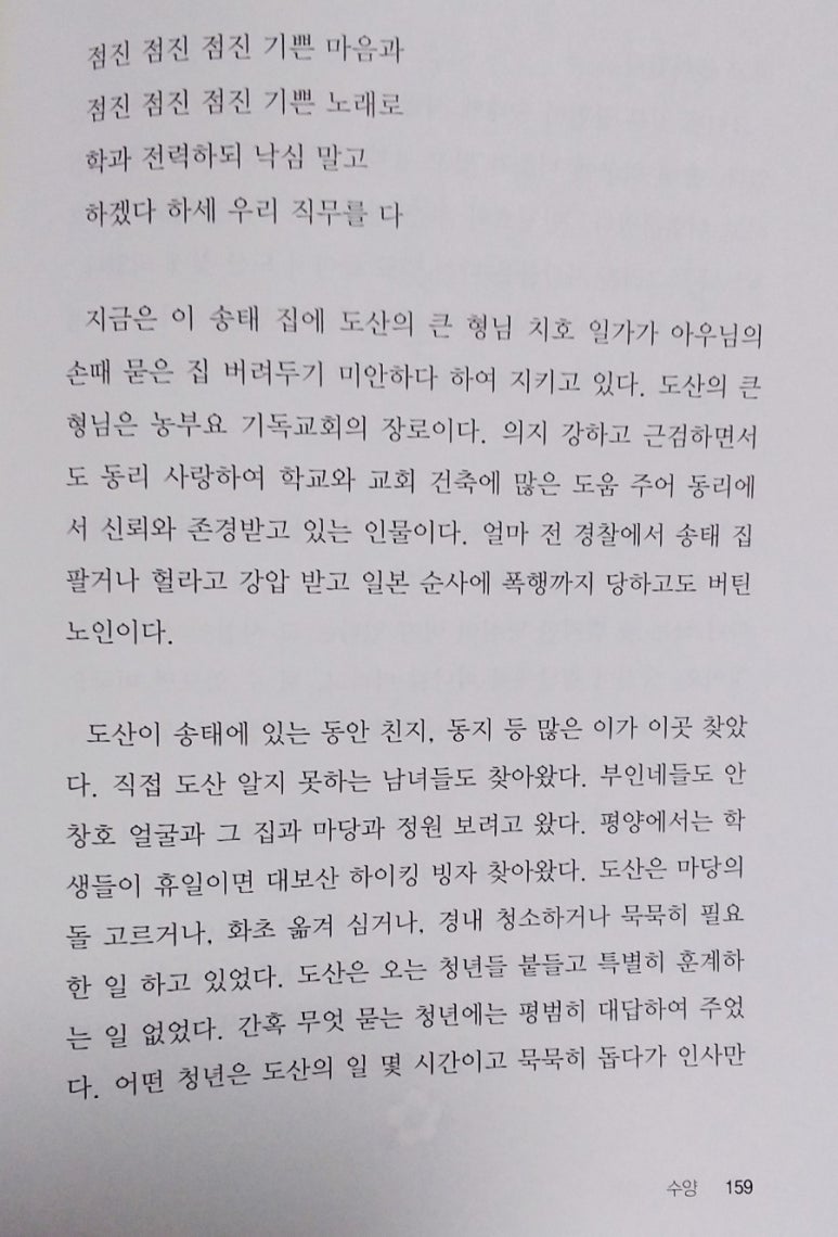 은연 이미지