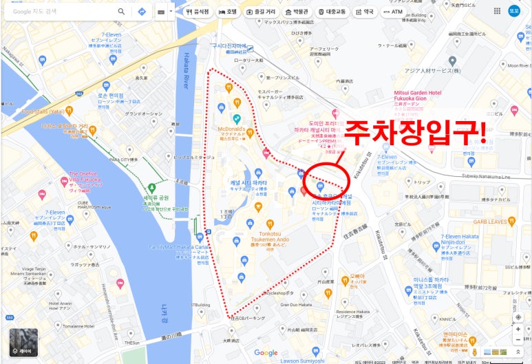 이엔코프 이미지