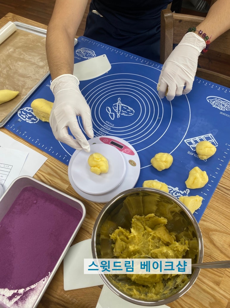 스윗드림베이크샵 이미지