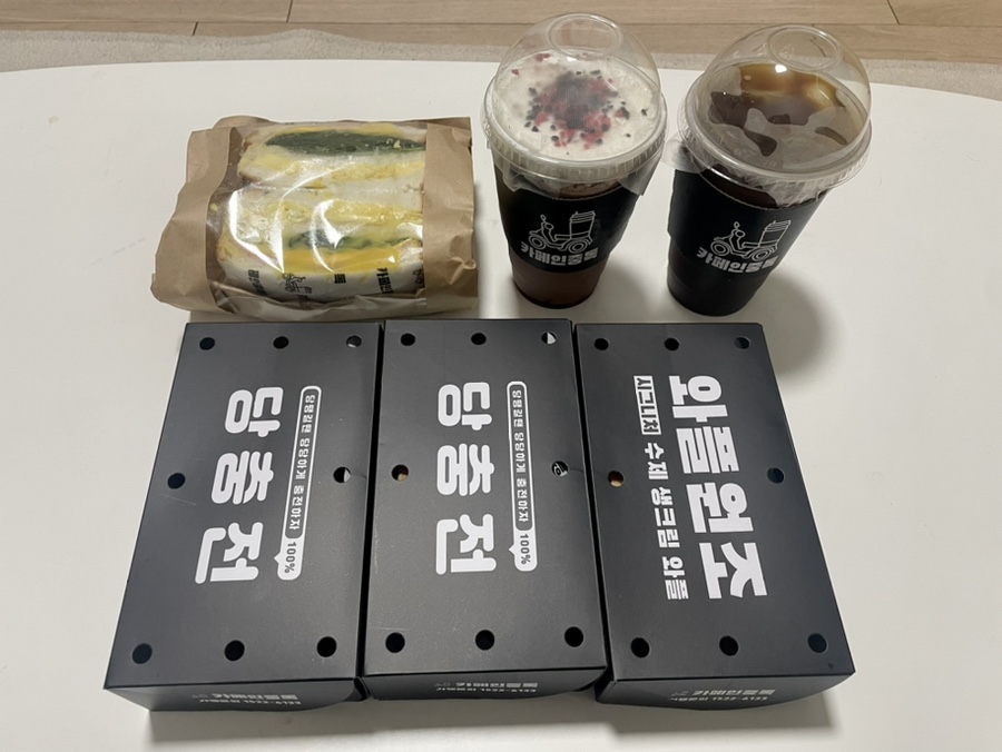 카페인중독부천 이미지