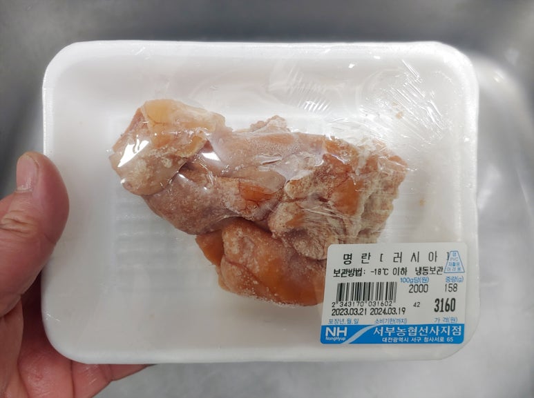 서부농협선사지점 이미지