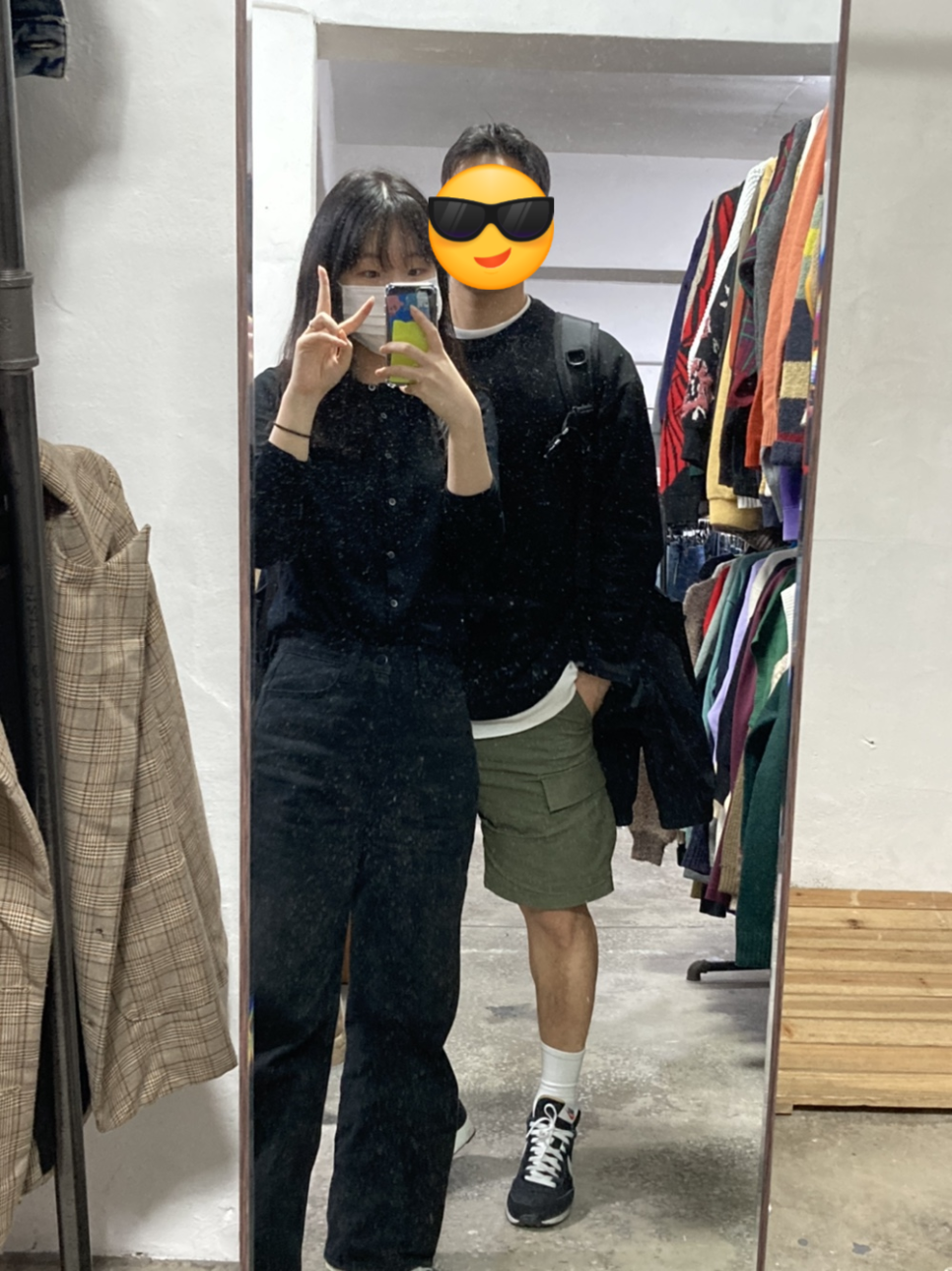터구제샵 이미지