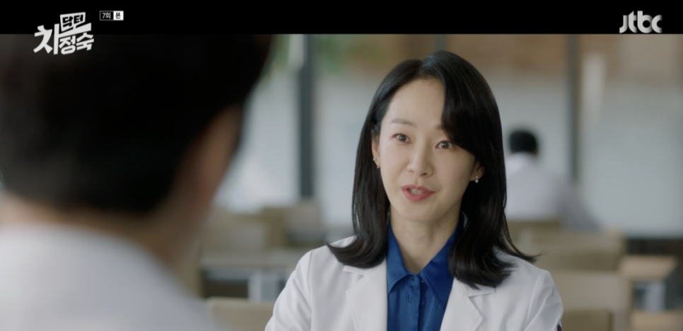 닥터로이 이미지