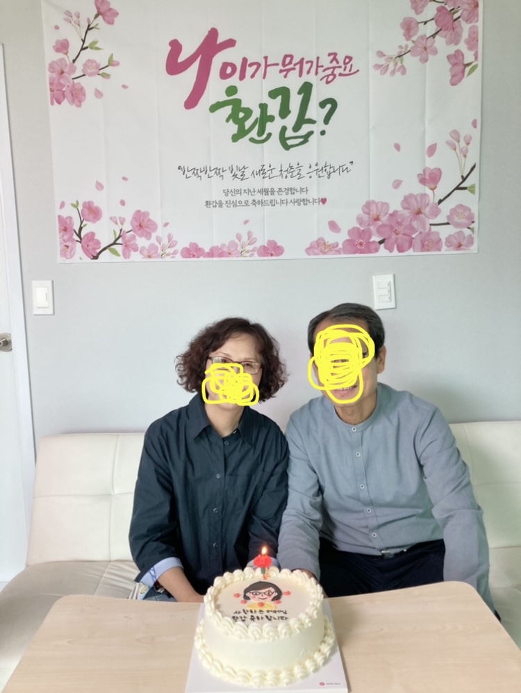 어머야라 이미지