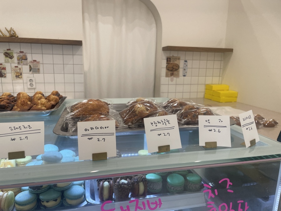 메리케이크(MERRY CAKE) 이미지