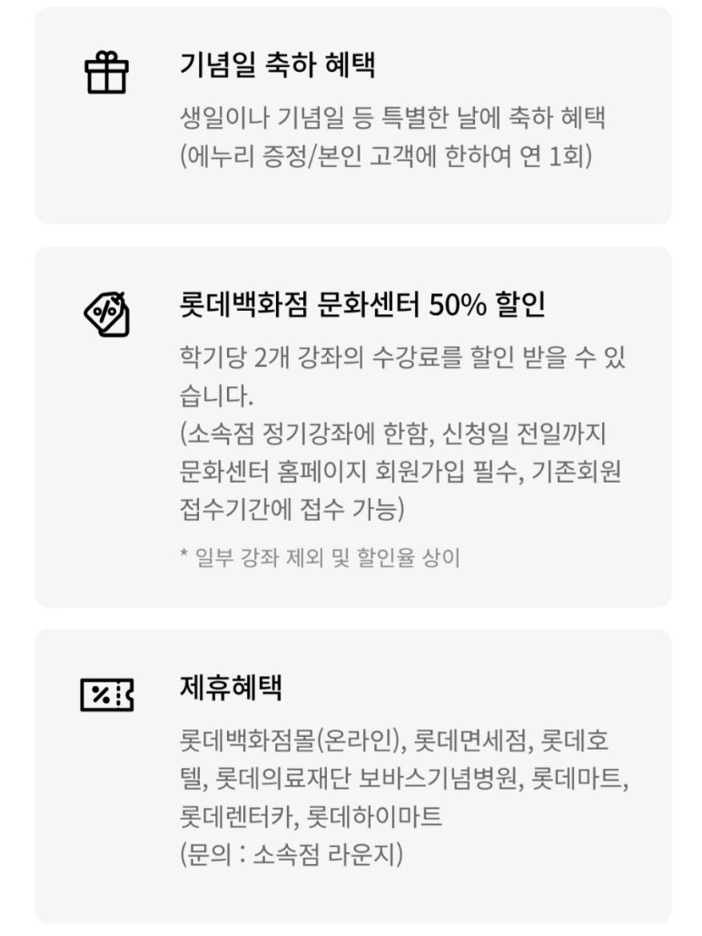 한아름식물원 이미지