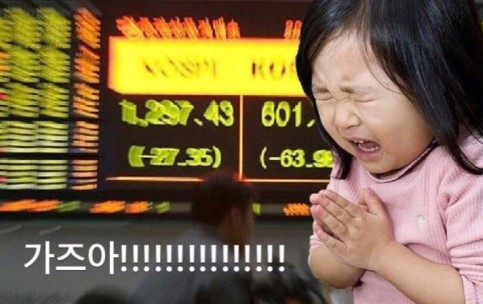 서울음악학원 이미지