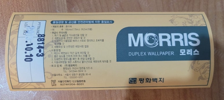 예가직업전문기술학원 이미지