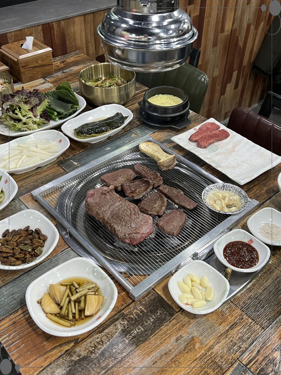 앞산한우 이미지