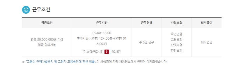 신우이엔지 이미지