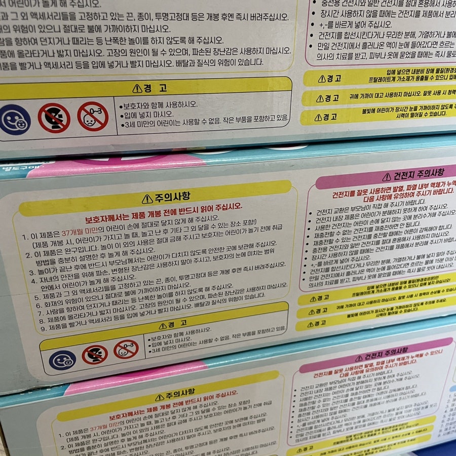 커넥팅더닷(주) 이미지