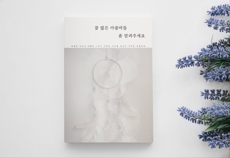 안녕 브런치 이미지