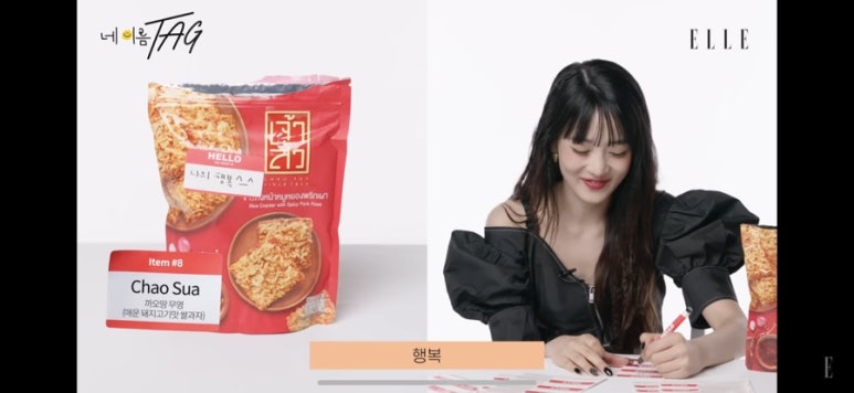 빅씨마트 이미지