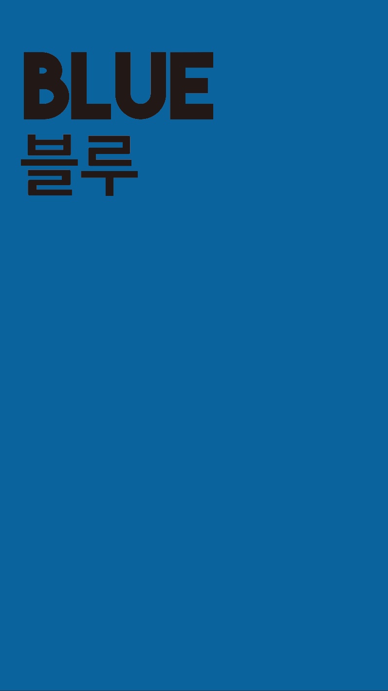 스마일사진관 이미지