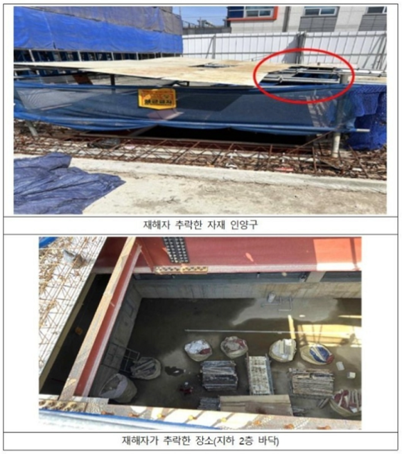 태성건설산업 이미지