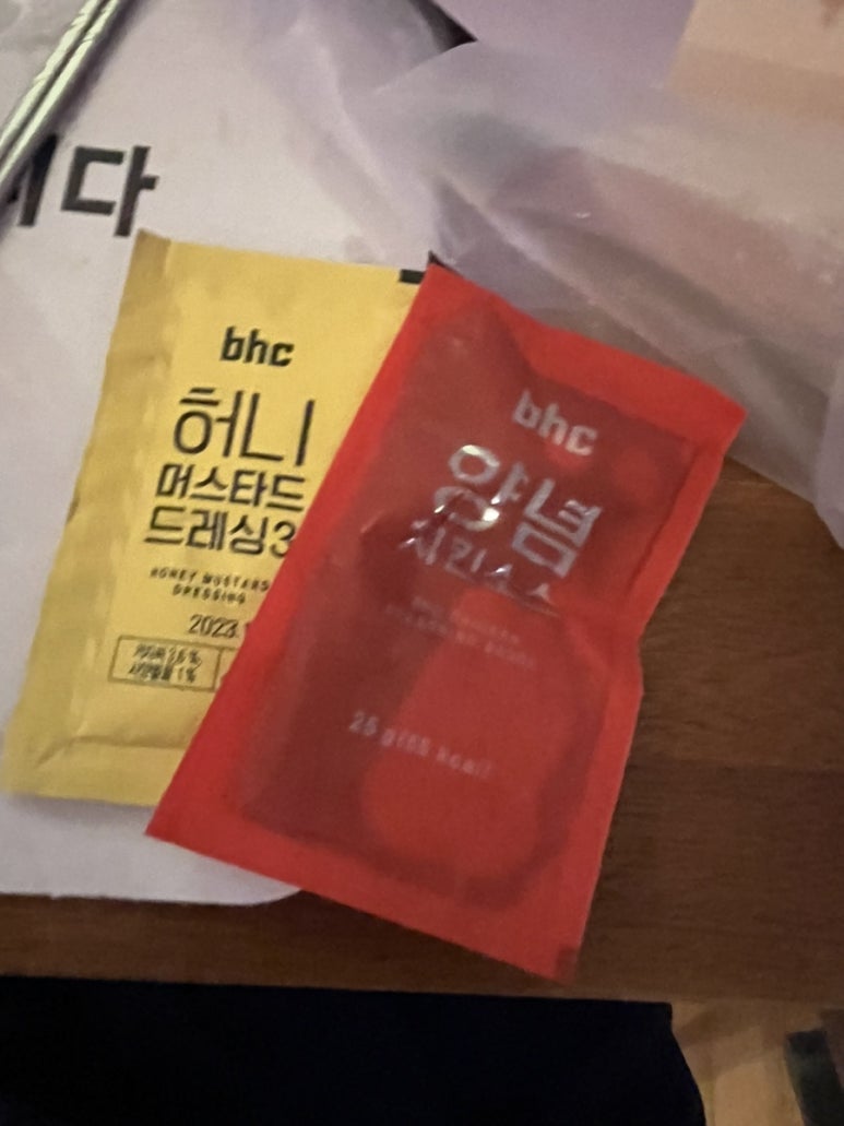 비에이치씨김해 이미지