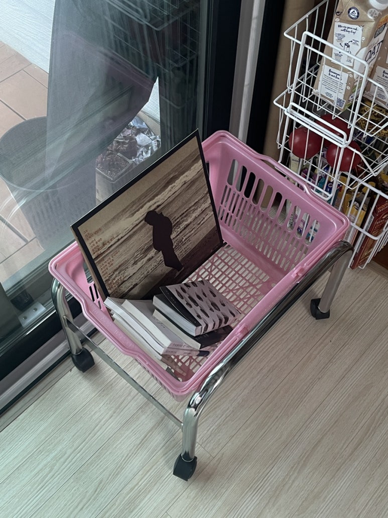 장마실 이미지