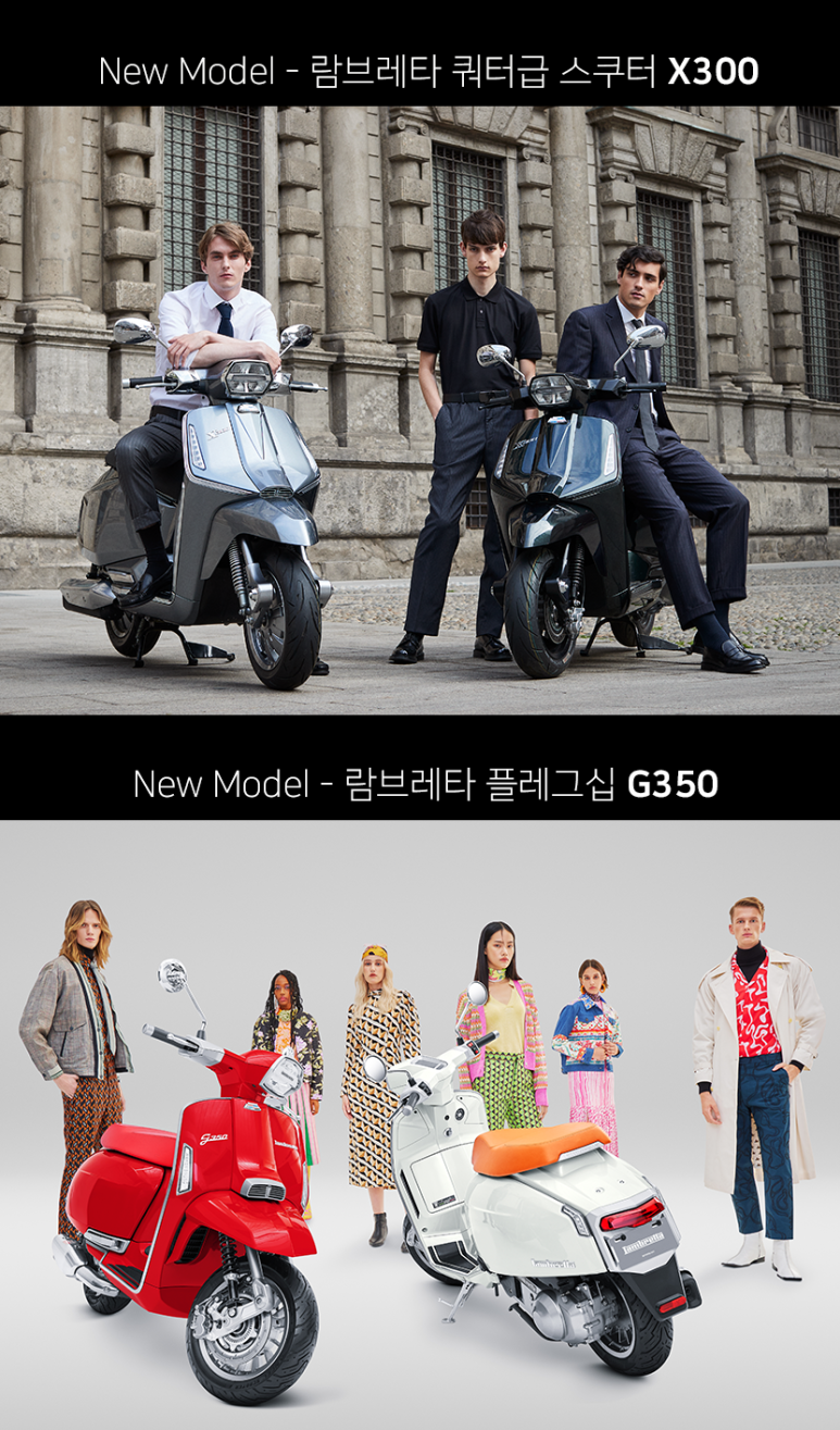 바이크랜드 이미지