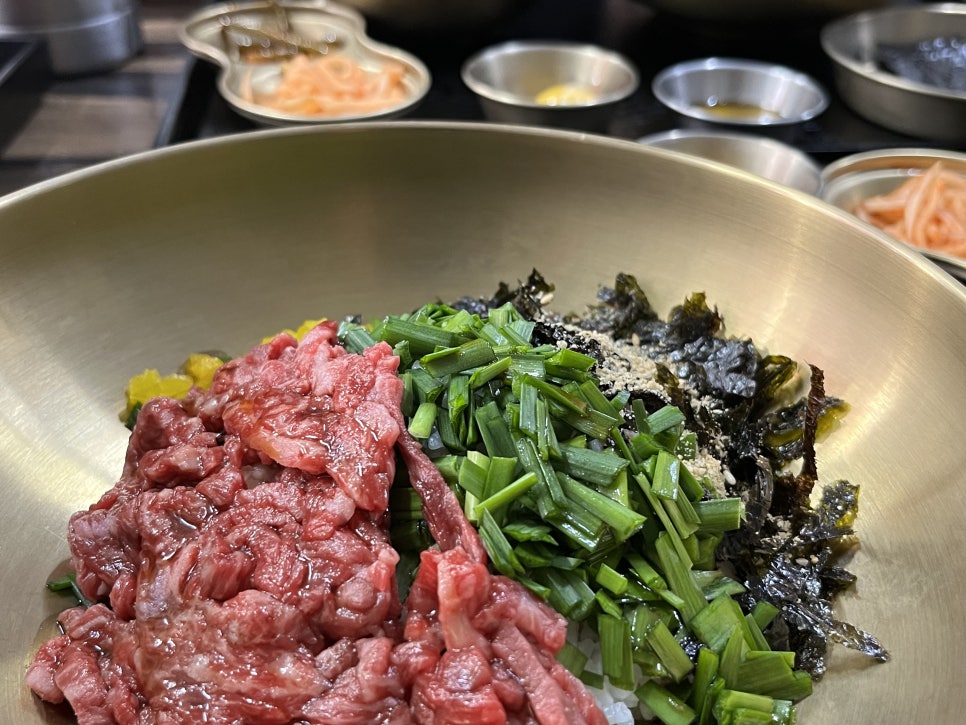 두남리들기름육회비빔 이미지