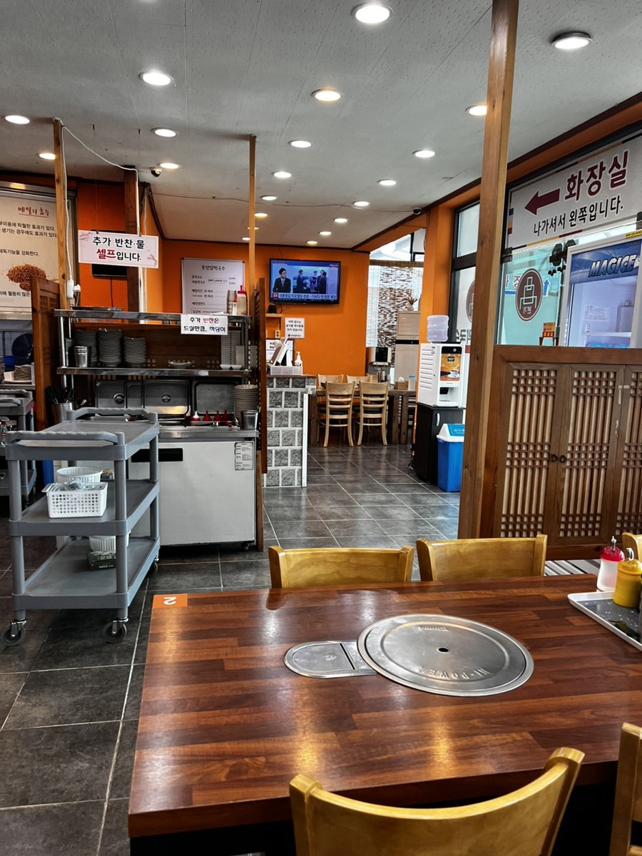 산척주유소 이미지
