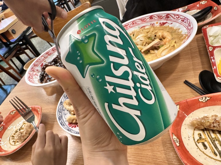 보배반점 거제고현점 이미지