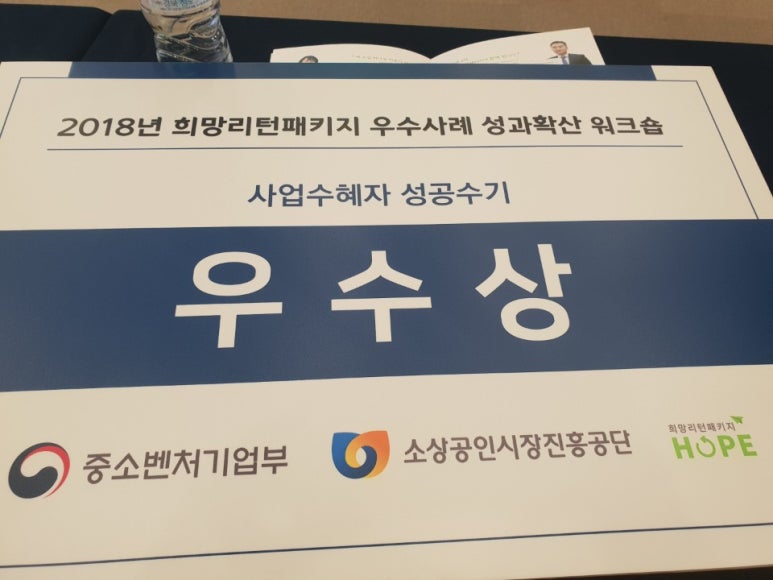 양지정육점 이미지