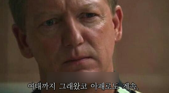 바다장어못골 이미지