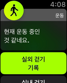 먹는행복 이미지