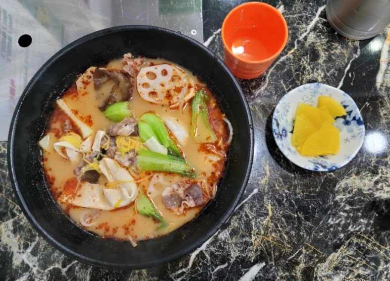 육복취 이미지